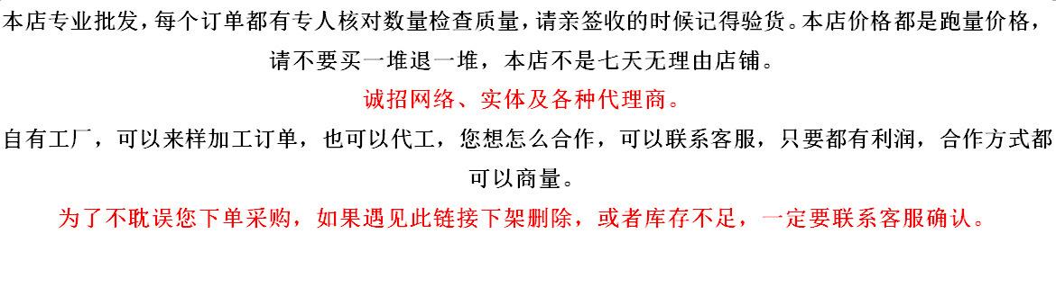 微信截图_20220226113035