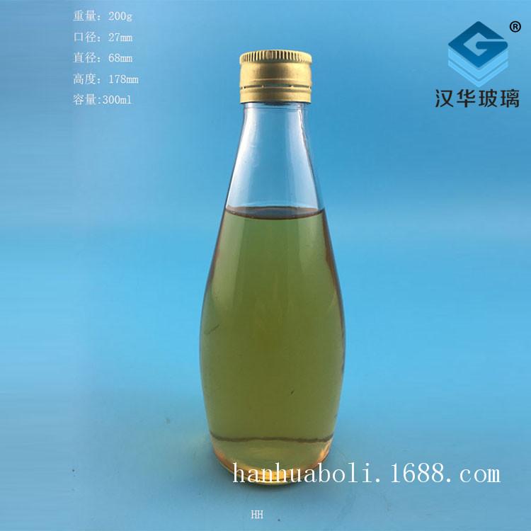 300ml饮料玻璃瓶
