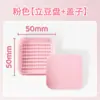 Toalla Pin Bean Superficie Especial Gruesa para Planchar Pelo Largo Tela para Hornear Ayuda Reutilizable para Planchar Resistente a Altas Temperaturas Tacto de Peluche Toalla de Baño Pin Bean