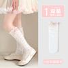 Calcetines de verano para niña 2025 calcetines finos dulces con lazo calcetines hasta la pantorrilla clase A sin costuras viento de princesa tubo largo calcetines antimosquitos