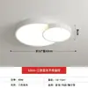 [seleção rigorosa] LED inteligente sala de estar quarto principal teto simples atmosfera quadrada lâmpada principal pacote combinado de iluminação para sala