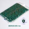 Especial para bordados transfronterizos de cuentas de arroz pequeñas, cuentas sueltas, cuentas de punto de cruz, cuentas de arroz de vidrio de 2, 3 y 4 mm.