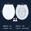 Suministro de Funda Universal de Plástico para Asiento de Inodoro con Forma de O para el Hogar, Tipo Engrosado de Cierre Lento para Inodoros de Estilo Antiguo, Funda para Asiento de Inodoro de Baño