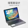 Adequado para iPad 11 A16 Tablet Computador Teclado Bluetooth Rotativo Touch Retroiluminado Capa Protetora para Tablet de 10,9 polegadas