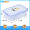 Caja de Almacenamiento Rectangular de Plástico para Nevera y Microondas con Tapa, Sellada, para Almuerzo en Cocina