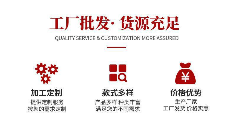 O1CN017E0Lq91z3PgUxNNcZ_!!2211