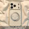 Adequado para capa de celular Apple 17 Pro Max iPhone 16, novo estilo personalizado, coelho de olhos grandes estrelado de alta qualidade