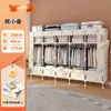 Guarda-Roupa Simples Japonês para Casa, Quarto, Multicamadas de Tecido com Gaveta, Armário de Armazenamento para Quarto de Aluguel, Guarda-Roupa de Grande Capacidade para Pendurar