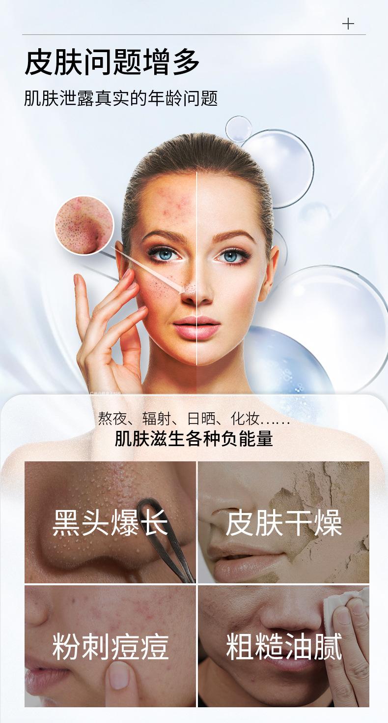 详情，营销图2.jpg