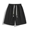 Pantalones Cortos Casuales para Hombre de Algodón Puro de Peso Pesado, Estilo Nuevo, Corte Holgado, Talla Grande, Cremallera Bidireccional, Estilo Popular para Parejas