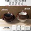 Xiangyuan louça de melamina tigela pequena comercial imitação de porcelana tigela de sopa retrô pequena tigela para sopa macarrão de arroz macarrão de arroz tigela de arroz para restaurante
