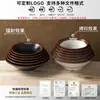 Xiangyuan melamina louça pequena tigela comercial imitação porcelana pequena retro sopa tigela sopa macarrão arroz macarrão tigela restaurante arroz tigela