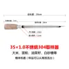Muestreador de Acero Inoxidable 304 para Maíz, Trigo, Arroz, Sondas para Granos, Grano, Arroz, Fertilizante, Gránulos, Muestreo de Polvo