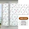 Pegatinas para Ventana de Baño Película Anti-Mirada Película para Cristal de Inodoro Pegatinas para Cristal de Baño Translúcidas y Opacas