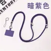 Cordão para Celular, Corda para Pendurar no Pescoço, Transversal, Retrátil, Ajustável, Moda Criativa Masculina, Porta-Chaves Feminino, Multifuncional