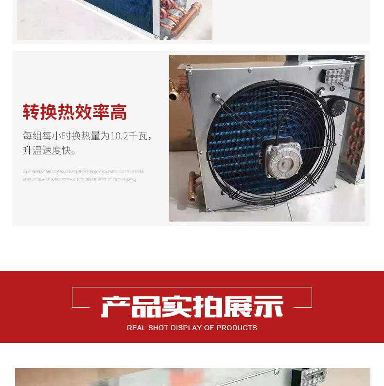 新型水暖_14.png