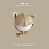 Sombrero de bebé de otoño e invierno estilo coreano ins lindo super lindo tejido orejeras para niños cálido sombrero de lana para bebé