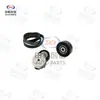Aplicável ao Kit de Polia Tensoradora Land Rover Freelander 2 Freelander Kit de Acessórios