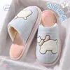 Chinelos de Algodão com Ursinho Bordado Xadrez Femininos de Inverno com Plus Veludo Chinelos de Casa Solado Macio Antiderrapante para Interior Chinelos de Algodão Em Estoque Atacado