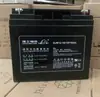 Batería de Plomo-Ácido Libre de Mantenimiento Lishi DJM12-7AH 9Ah 24Ah 100Ah para Sala de Servidores UPS, Protección contra Incendios, Control de Acceso y Vigilancia