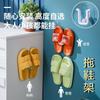 Estante para Pantuflas de Baño Montado en la Pared para Interior Doméstico Sin Perforaciones Estante de Drenaje para Baño Colgante Estante Simple para Pantuflas Inodoro
