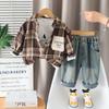 Conjunto de Ropa de Otoño 2025 para Bebés de 1-2-3 Años, Camisa y Chaqueta de Bloques de Color, Conjunto de Tres Piezas para Niños de Primavera y Otoño
