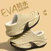 Zapatos de Algodón Impermeables de Suela Gruesa para Hombre 2026 Nuevo Estilo Otoño/Invierno Interiores Hogar Cálidos con Felpa Anti-olor Zapatillas de Algodón para Exteriores Hombre