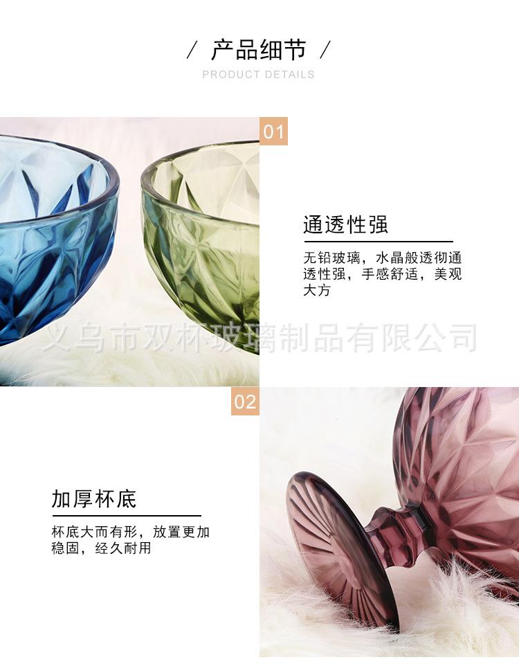 阿里详情6_06.jpg
