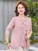 Camisa de Lunares de Manga Larga Falsa de Dos Piezas a la Moda para Mujer, Nuevo Estilo de Primavera, Elegante Top de Punto, Blusa de Mamá Moderna que Reduce la Edad
