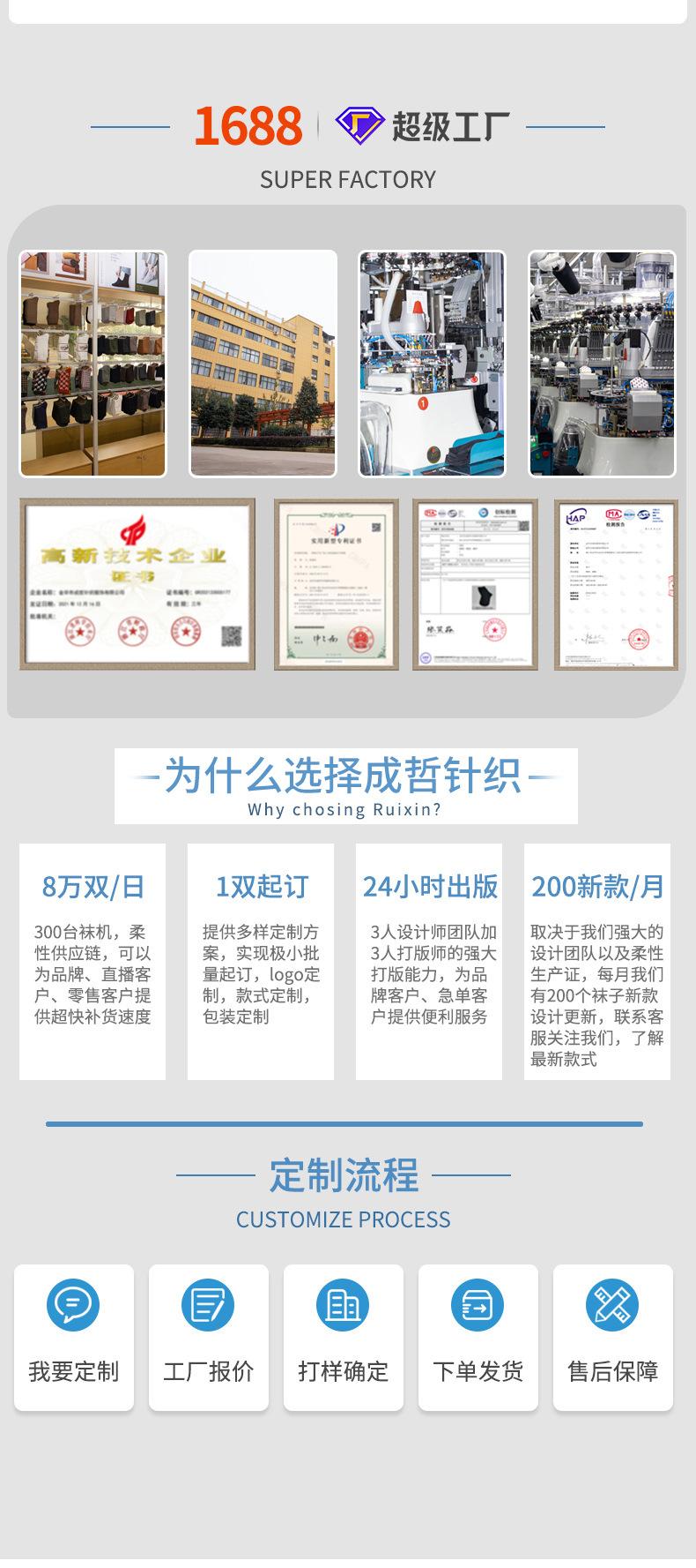 MRYW025成哲详情_03.jpg