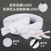 En Stock 3 # Cremallera Invisible Cremallera de Nylon para Funda de Edredón 1m 1.5m Cremallera para Funda de Edredón Cremallera de Nylon Blanco Decolorado