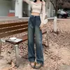 Jeans Vintage Estrechos de Pierna Ancha para Mujer, Novedad Verano 2025 de Cintura Alta Lavados Rectos Sueltos Caídos de Longitud Completa