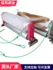Barredora de Cepillo Rodante sin Motor para Mina de Carbón, Planta de Cemento, Arena y Grava, Cepillo de Nylon Resistente al Desgaste para Rodillo de Banda Transportadora