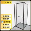 Puerta de Ducha Corredera en Forma de L de Gran Venta, Habitación de Ducha Integrada para Hogar y Hotel, Mampara de Baño de Cristal con Riel