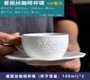 Conjunto de Bule Xícara de Café Pires Jarra de Leite Estilo Europeu Xícara de Chá da Tarde Britânica Chá com Leite Conjunto de Cerâmica