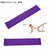 Círculo de Látex para Entrenamiento de Fuerza Práctica de Yoga Botas Banda de Resistencia para Hombres y Mujeres Anillo de Elastómero Mini Gimnasio de Bolsillo Anillo Alto