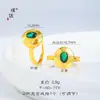 Anillo Pu Zuojiu de huevo de paloma con diamante verde de oro brillante 24k que no se decolora, anillo de moda de alto sentido para el temperamento femenino