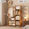 Perchero de Pie, Perchero Sencillo para Dormitorio de Residencia Estudiantil, Estante de Almacenamiento Doméstico Multifuncional, Perchero Vertical