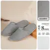 Pantuflas Desechables Específicas de Hotel, Felpa de Coral, Antideslizantes, para Salones de Belleza, Hoteles de Lujo, Casas de Huéspedes, Viajes, Engrosadas, Venta al por Mayor