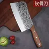 Cuchillo de Cocina Bailikin Cuchillo de Cocina Doméstico Forjado a Mano Cuchillo para Picar Cuchillo de Corte de Doble Propósito Cuchillo de Chef Afilado Cuchillo Picador de Cocina