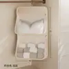Bolsa de armazenamento de roupas íntimas transfronteiriça, bolsa de roupas íntimas para pendurar, bolsa de rede para armazenamento de meias, organizador de meias para parede de guarda-roupa de dormitório