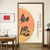 Cortina de Porta com Texto Estilo Chinês, Cortina Divisória Zen Sem Furos para Estudo e Quarto, Meia Cortina com Haste Telescópica, Texto Artístico para Uso Doméstico para Cobrir Imperfeições