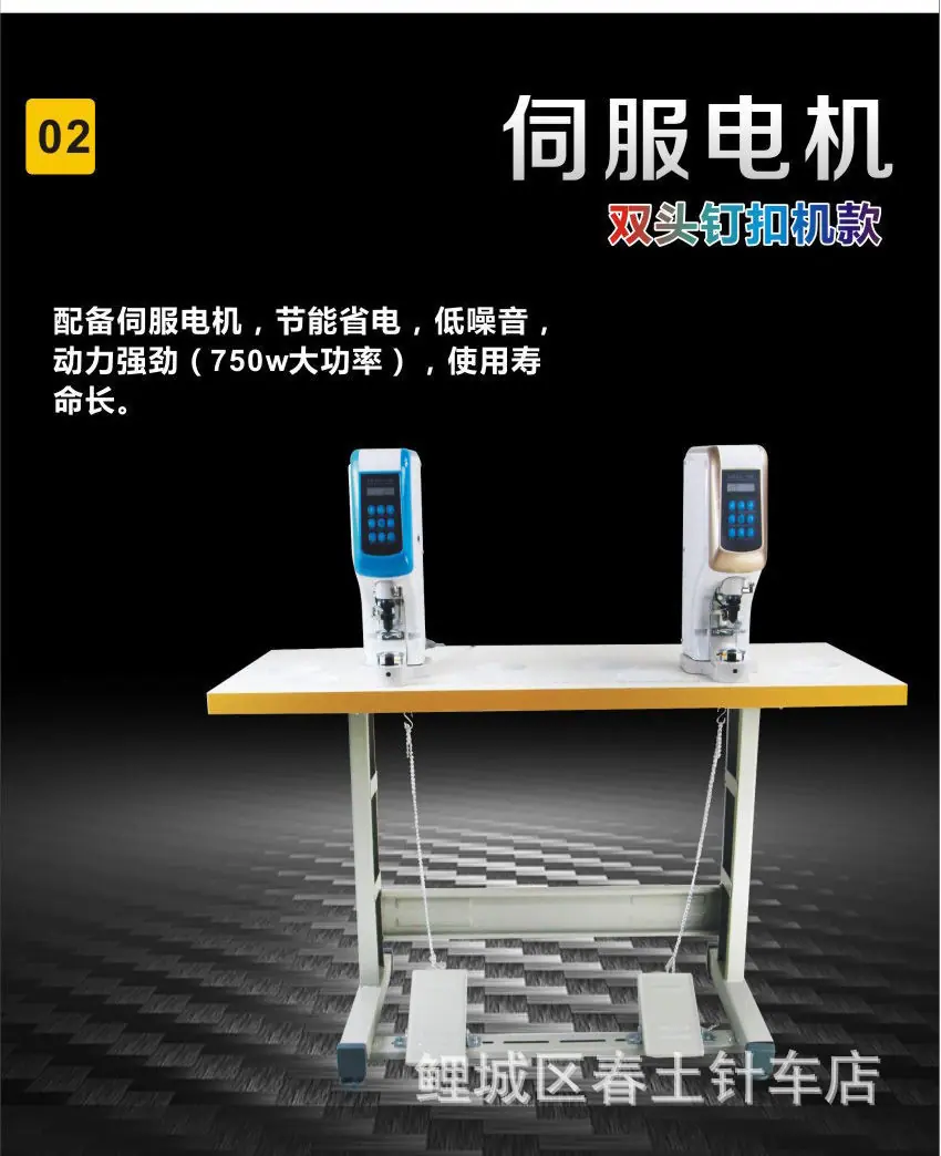 微信图片_20210928215702