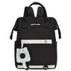 Mochila Escolar Japonesa de Nicho Estilo Academia Gran Capacidad Mochila Casual Fresca Dulce para Estudiantes de Secundaria y Preparatoria para Niñas