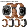 Produto Novo Cross Border para Galaxy Watch7 Ultra Linha Carro Pulseira de Couro Samsung 47mm Pulseira de Pulso