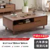 2025 Nuevo Gabinete de TV con Marco de Madera Maciza Mesa de Café Combinada Sala de Estar para Apartamentos Pequeños Mueble de Almacenamiento de Piso Lateral para el Hogar