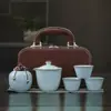 Taza de Viaje Ruyao Express Set de Té de Viaje Traje Película de Apertura al Aire Libre Regalo de Acompañamiento Logotipo Personalizado Negocios