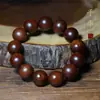 Pulseira de Madeira Raio Natural Contas de Jujuba Contas de Madeira Contas de Rosário Contas Tao Puramente Esculpidas à Mão Para Homens e Mulheres Usar Proteção Corporal