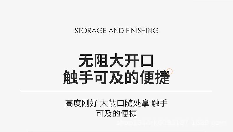 9001镜柜收纳盒_08.jpg