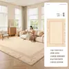 Tapete para Sala de Estar, Novo Estilo Vintage Creme, Fácil de Cuidar, Impermeável, Resistente a Manchas, Isolamento Acústico, Lavável, Limpável com Pano, Tapete para Cabeceira do Quarto